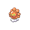 castform-sunny front sprite
