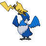 cramorant-gorging front sprite