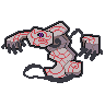 runerigus front sprite