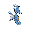 kingdra back sprite