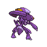 genesect back sprite