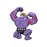 machoke back sprite