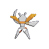 kartana back sprite