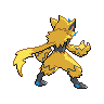 zeraora back sprite