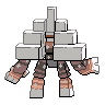 garganacl back sprite